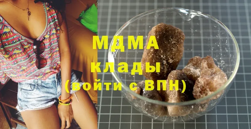 KRAKEN рабочий сайт  Ленск  MDMA Molly 